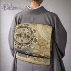 Item thumbnail for item 3c878027-52a9-4d57-bf73-2b61904c3fb6