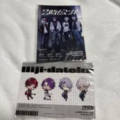 にじさんじ 2時だとか 特典 ブロマイド