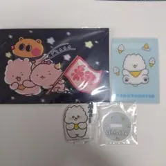 Item thumbnail for item c0c45fb0-1bce-469c-94d8-36771564fc02