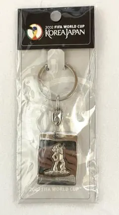 2025年最新】w杯 キーホルダーの人気アイテム - メルカリ