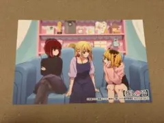 推しの子 抽選会 D賞 場面写イラストカード b小町　非売品