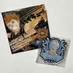 2025年最新】シュヴァイデンアドラーズの人気アイテム - メルカリ