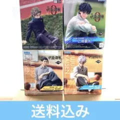 呪術廻戦 Yumemirize フィギュア 4体セット