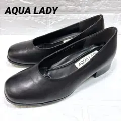 ✨美品✨AQUA LADY 幅広5E パンプス 22.5cm ブラック 黒のサムネイル