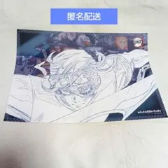 鬼滅の刃 柱カフェ 音柱　宇髄天元 ufotableCafeランチョンマット