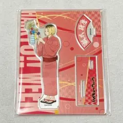 ハイキュー 孤爪研磨 アクリルスタンド ぱしゃこれ まとめ売り ハイキュー 孤爪研磨 アクスタ まとめ売り - メルカリ