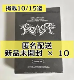 ALD1 ソウル ポップアップ限定 ポストカードver 4個セット - メルカリ