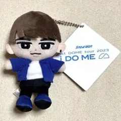 SnowMan すのチル　渡辺翔太　ぬいぐるみ