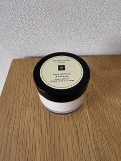【未開封未使用】ジョー マローン ロンドンのボディークリーム50ml