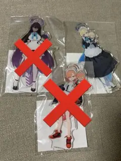 ブルーアーカイブ セガラッキーくじ トキ セット - メルカリ
