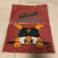 未使用品　読売ジャイアンツ　ジャビットくん　ミニ巾着袋