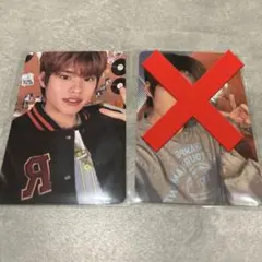 RIIZE ソヒ　トレカ