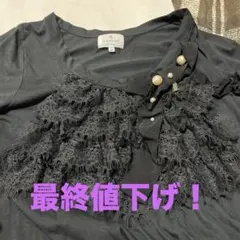 LANVIN ブラック Tシャツ 38