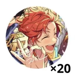 あんスタ 明星スバル 10周年 缶バッジ