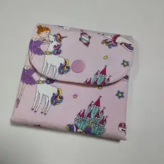 Item thumbnail for item 078023cc-e2b1-4c03-bf69-e6e7ff6be5f7