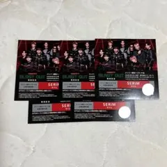ミニ　CRAVITY BLAST OUT ハイタッチ　10枚セット CRAVITY ミニ BLAST OUT ハイタッチ会 参加券 10枚セットの通販はau