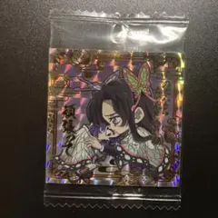 鬼滅の刃シールウエハース13 胡蝶しのぶ 胡蝶カナエ