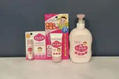 【新品未使用】ミルふわ 3点セット