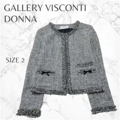 2026年最新】GALLERY VISCONTI レディース ノーカラージャケットの人気