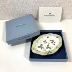 WEDGEWOOD WILD STRAWBERRY 小皿 ボーンチャイナ