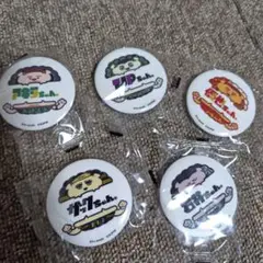 新日ちゃんぴおん！缶バッジ5個セット UNITEDEMPIRE