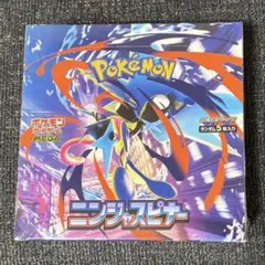ポケモンカードゲーム ニンジャスピナー 未開封BOX シュリンク付き