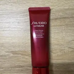 SHISEIDO アルティミューン　パワライジング　ハンドクリーム 50g