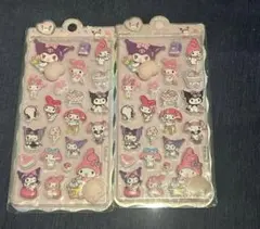 まるちゃん12291917様 リクエスト 3点 まとめ商品