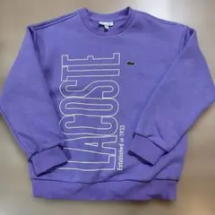 ラコステ　トレーナー　128cm