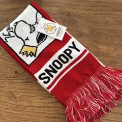 新品 スヌーピー マフラー 75周年記念 PEANUTS