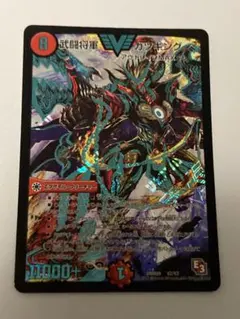 2025年最新】武闘将軍カツキングの人気アイテム - メルカリ