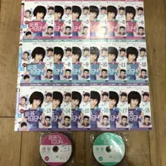 全巻セット【中古】DVD▼応答せよ 1994(18枚セット)第1話～第35話 最終 字幕のみ レンタル落ち Amazon.co.jp: 応答せよ 1994 全18枚 第1話～第35話 最終【字幕