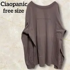 Ciaopanic ブラウン ロゴ入り 長袖Tシャツ