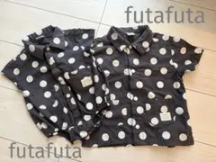 子供服　お揃い　兄弟　姉妹