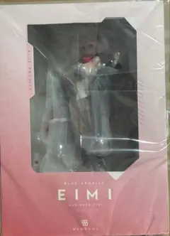 ブルーアーカイブ -Blue Archive- エイミ 1/7 フィギュア