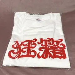 エレパレ Tシャツ ニューヨーク - メルカリ