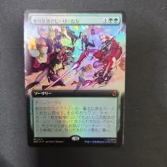 MTG ゴブリンの放火砲 4枚 - メルカリ