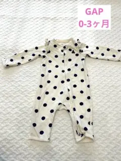 GAP オーガニックコットン 水玉ロンパース 0-3ヶ月