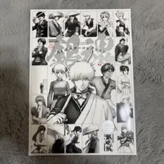 銀魂展　A4ポスターコレクション　はたちのつどい　土方十四郎　月詠　今井信女