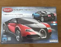 BUGATTI VEYRON 16.4 GRAND SPORT/ラジコン/レッド