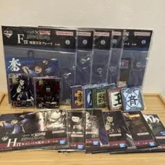 最新　一番くじ　下位賞　まとめ売り　セット　バラ売り可　110点 アニメグッズ 一番くじ 下位賞など 大量 まとめ売り 100点以上