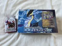 ポケモンカード 未来のミライドンex コライドンex・パルデアドオーex