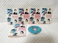 レンタルDVD　元カレ　 全5巻　/堂本剛　広末涼子（14）