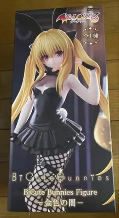 【未開封】ToLOVEる フィギュアBi Cute Bunnies -金色の闇-