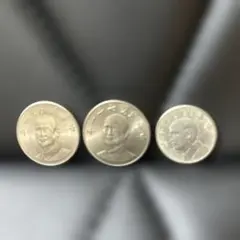 2026年最新】中華民国 63年 壹圓の人気アイテム - メルカリ