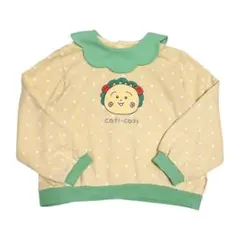 アプレレクール コジコジ もくもく襟 長袖 トレーナー トップス ぽわん袖