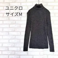 ユニクロ リブタートルネックセーター　ダークグレー M ピュアウール