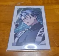 Paradox Live パラライ Gプリ 5周年 イツキ