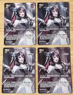 AZKi 2nd SR 4枚セット - メルカリ