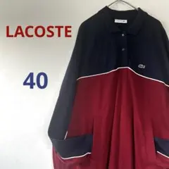 【匿名配送】ラコステ 鹿の子 ワンピース ネイビー ポルドー バイカラー 40